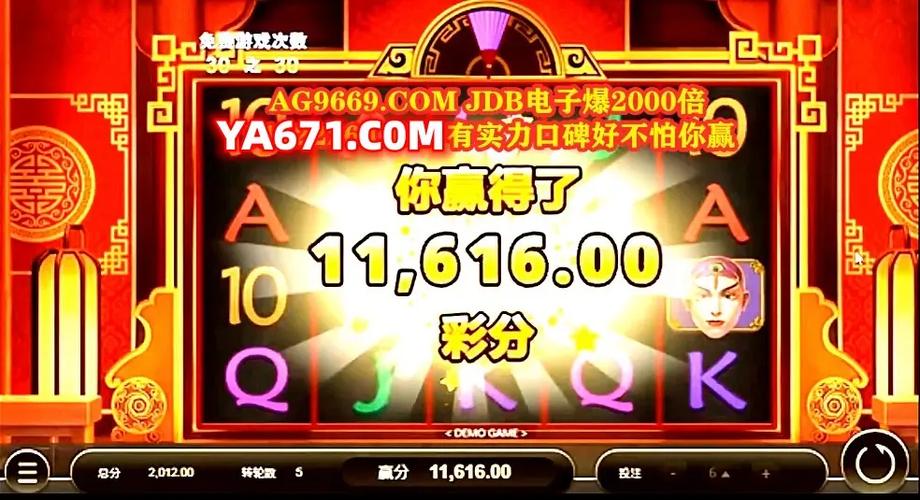 PA娱乐仙林再现客服贴心服务助力用户畅享娱乐体验