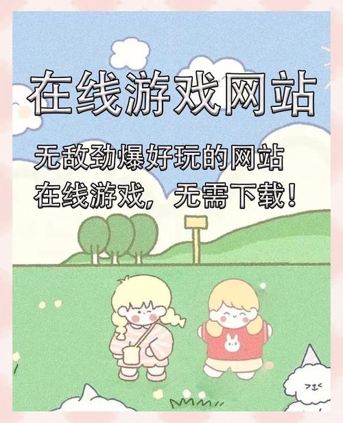 解析PA真人互动娱乐平台的发展特点与理性参与指南 解析PA真人互动娱乐平台的发展特点与理性参与指南