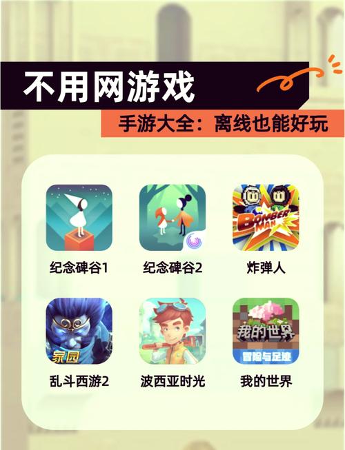 走进PA电玩牛转钱坤模拟器体验休闲电玩带来的欢乐与挑战 走进PA电玩牛转钱坤模拟器体验休闲电玩带来的欢乐与挑战
