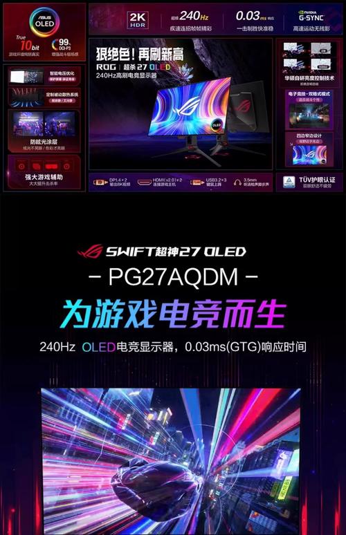 理性看待PA电玩牛转钱坤注册信息并远离赌博风险 理性看待PA电玩牛转钱坤注册信息并远离赌博风险