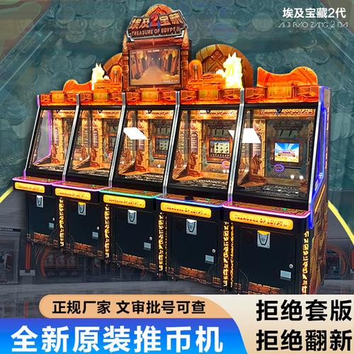 PA电玩仙林再现秘籍带你重温街机厅隐藏技巧与通关心得 PA电玩仙林再现秘籍带你重温街机厅隐藏技巧与通关心得