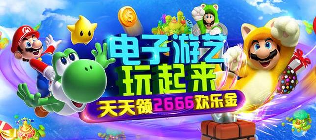 探秘PA娱乐神庙丽影背后的沉浸式光影世界与互动娱乐新体验