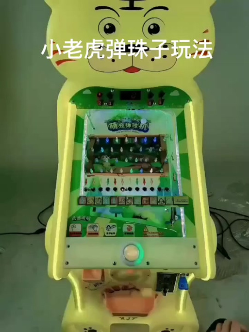 PA电游铁盗枭雄体验版开启一场盗亦有道的江湖冒险 PA电游铁盗枭雄体验版开启一场盗亦有道的江湖冒险