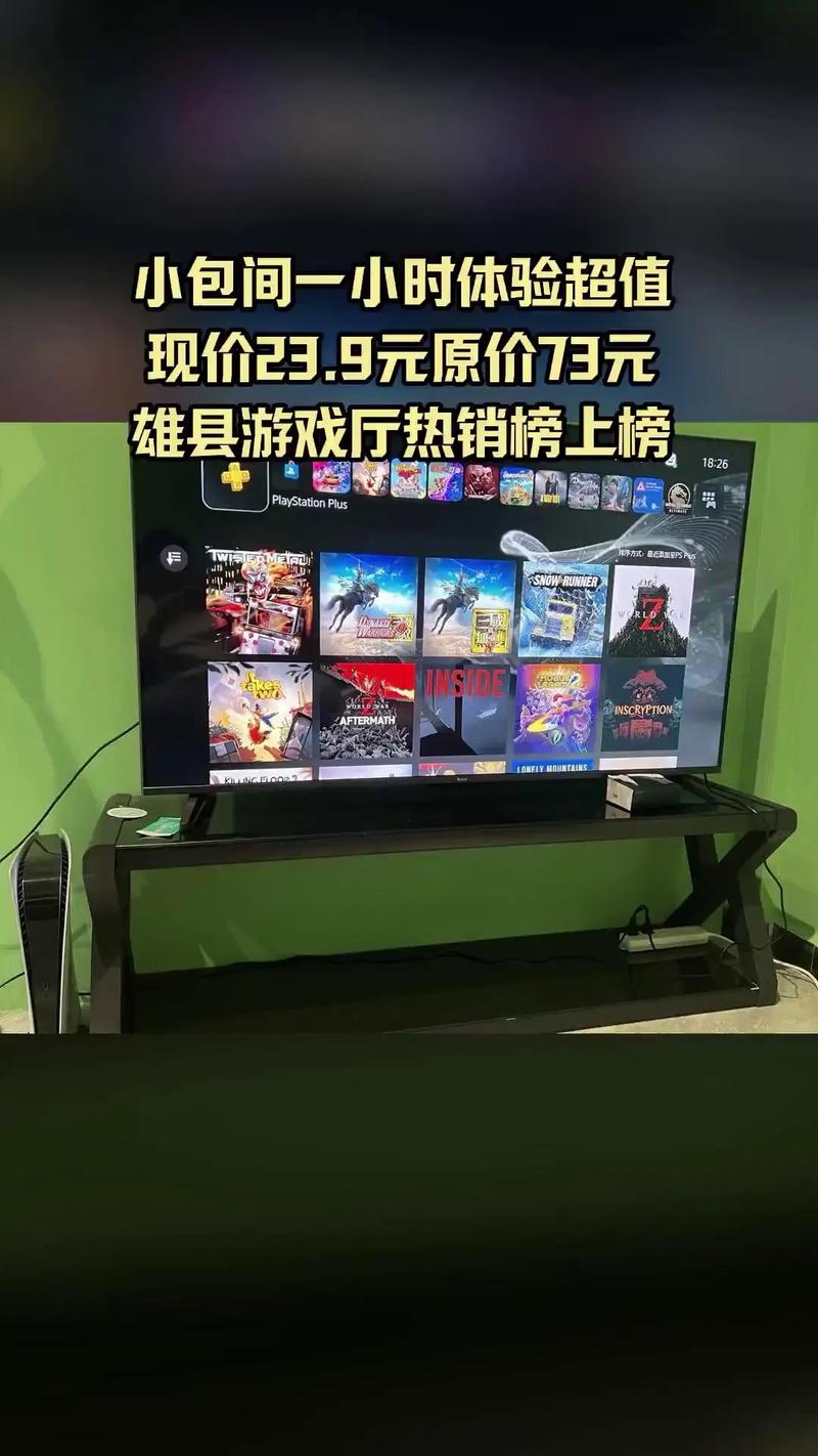 理性看待PA电玩牛转钱坤秘籍从娱乐心态到风险边界 理性看待PA电玩牛转钱坤秘籍从娱乐心态到风险边界