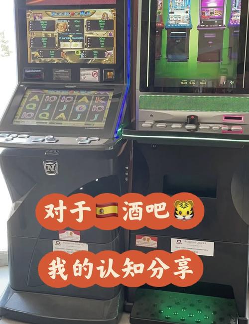 PA电玩皇家之宝带你感受电玩夺宝的欢乐与惊喜 PA电玩皇家之宝带你感受电玩夺宝的欢乐与惊喜