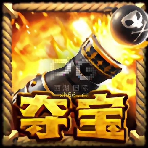 PA电游黑白战歌点燃电竞世界永不熄灭的热血火焰 PA电游黑白战歌点燃电竞世界永不熄灭的热血火焰