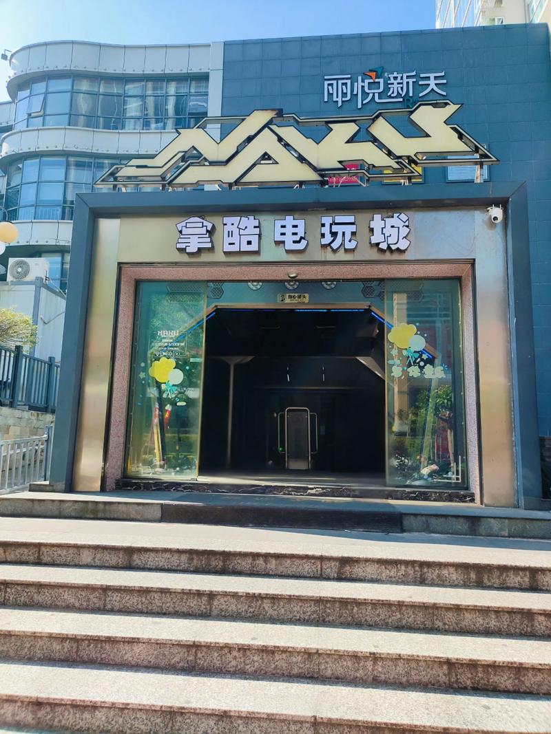 PA娱乐神庙丽影是多少详细解答与安全查询指南 PA娱乐神庙丽影是多少详细解答与安全查询指南