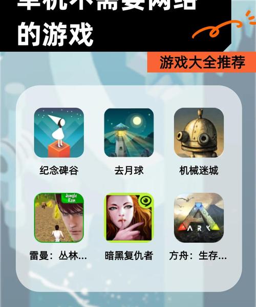 走进PA电玩铁盗枭雄的热血冒险与策略世界 走进PA电玩铁盗枭雄的热血冒险与策略世界