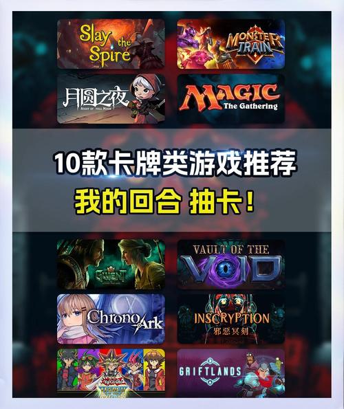 PA电游狮来运转下载玩法特色与体验指南 PA电游狮来运转下载玩法特色与体验指南